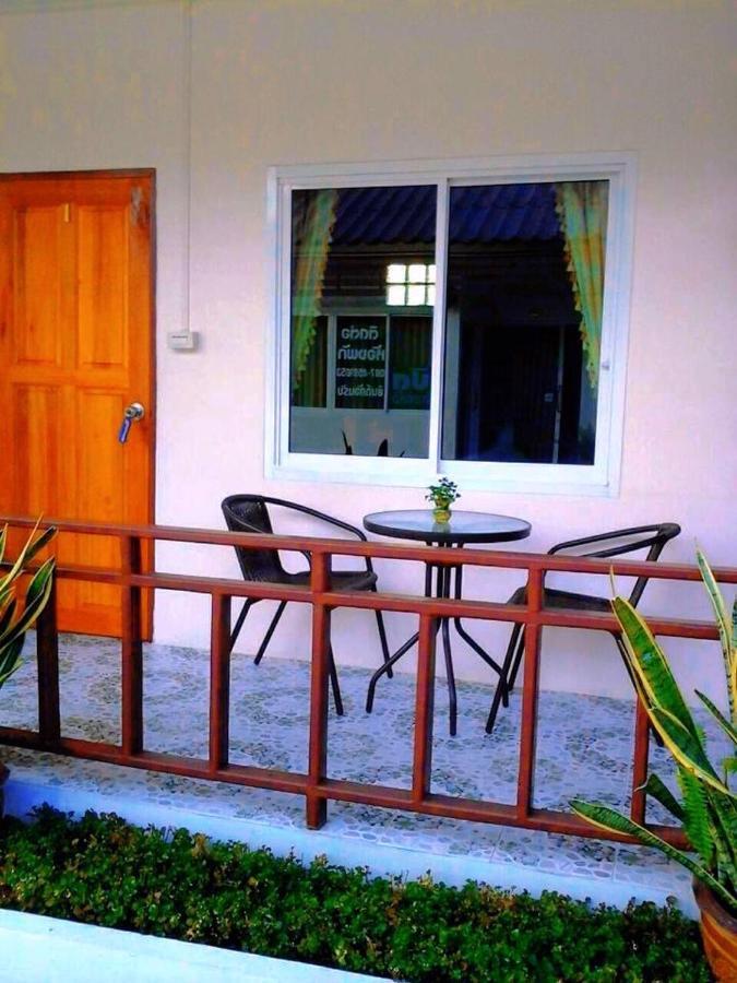 Thosawan Resort ทศวรรณ รีสอร์ท Кхонг Чиам Екстериор снимка