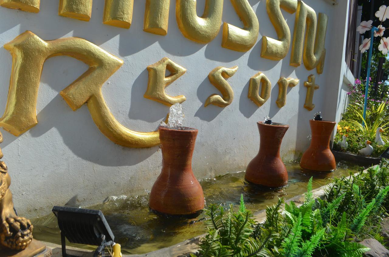 Thosawan Resort ทศวรรณ รีสอร์ท Кхонг Чиам Екстериор снимка