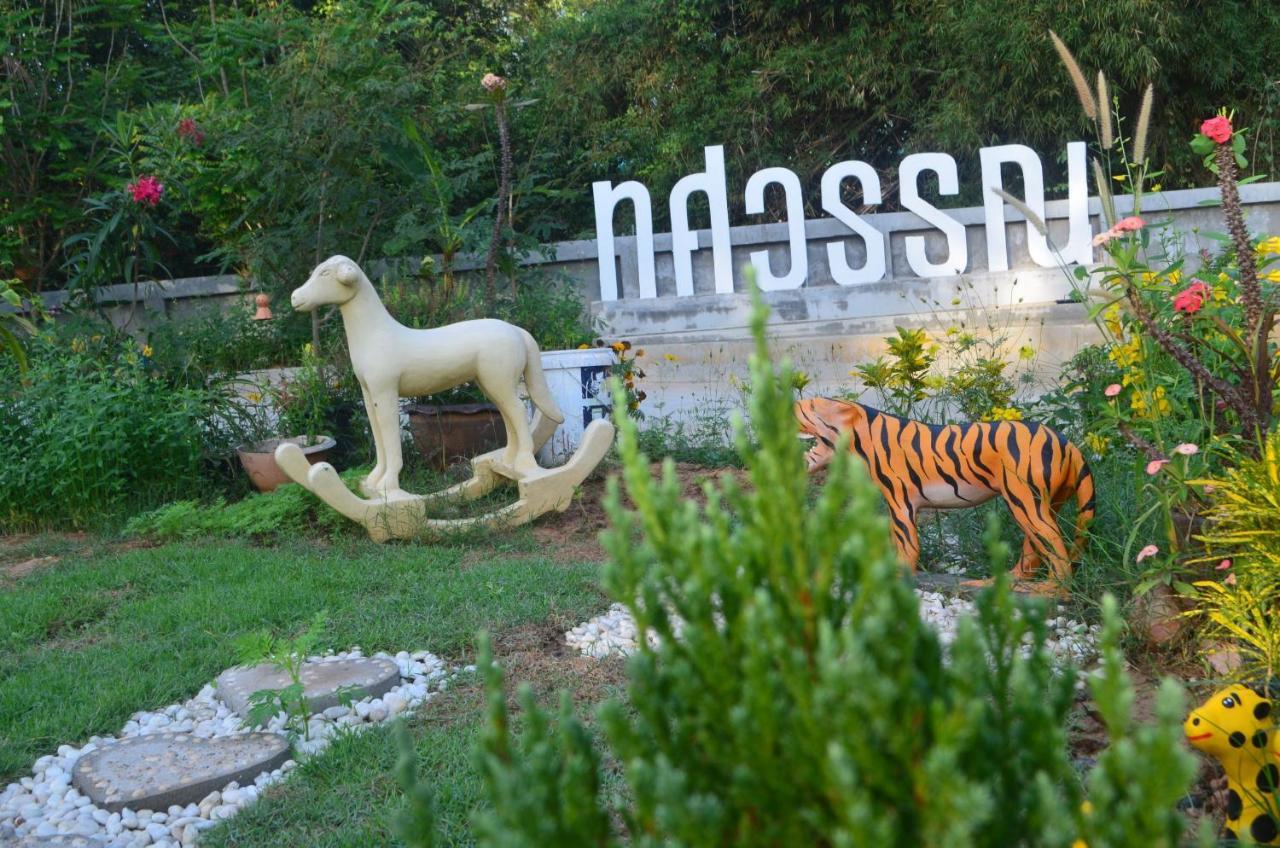 Thosawan Resort ทศวรรณ รีสอร์ท Кхонг Чиам Екстериор снимка